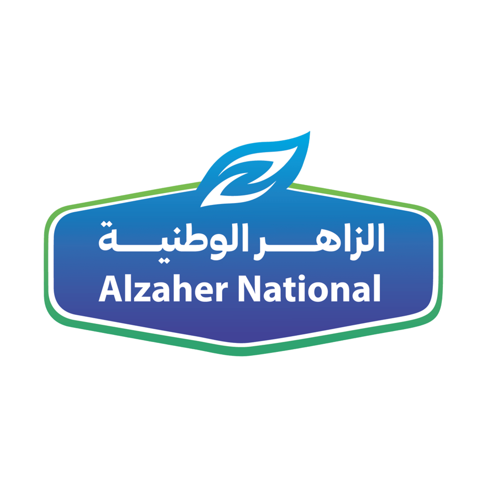 Alzaher National Trading Company